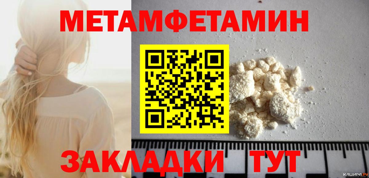 АМФ 97% Ачхой-Мартан