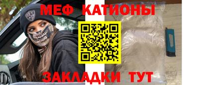 дживик Шелехов