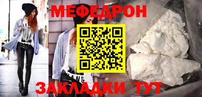 дживик Шелехов