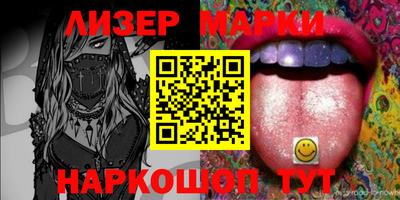 скорость Чебоксары