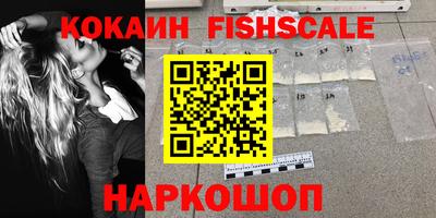 прущие крисы Чапаевск