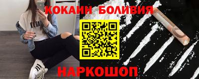 скорость Чебоксары