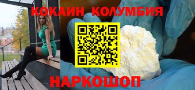 не бодяженный Чебаркуль