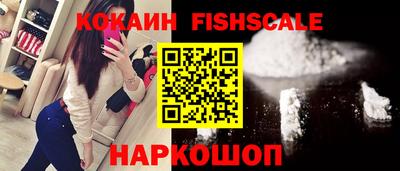 прущие крисы Чапаевск