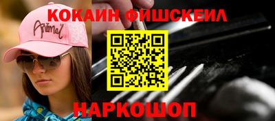 не бодяженный Чебаркуль