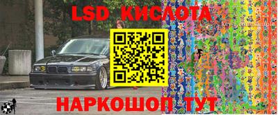 скорость Чебоксары