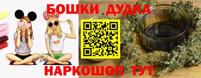 не бодяженный Чебаркуль