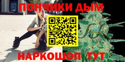 не бодяженный Чебаркуль