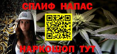 не бодяженный Чебаркуль