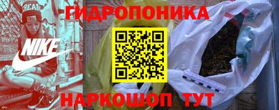 прущие крисы Чапаевск