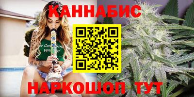 не бодяженный Чебаркуль