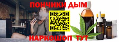 соль ск Шахты