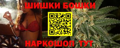 скорость Чебоксары
