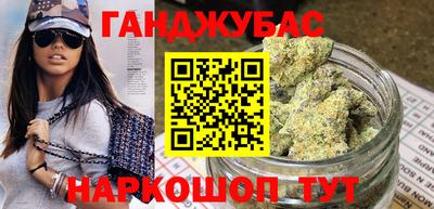 не бодяженный Чебаркуль