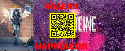 скорость Чебоксары