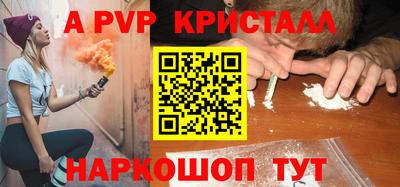 не бодяженный Чебаркуль
