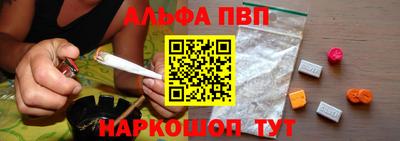 прущие крисы Чапаевск