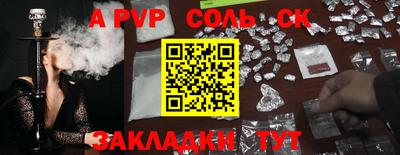 не бодяженный Чебаркуль