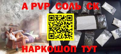 не бодяженный Чебаркуль