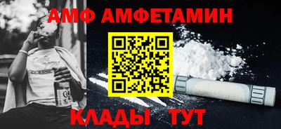скорость Чебоксары