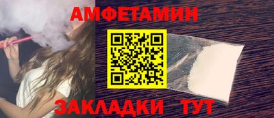 скорость Чебоксары