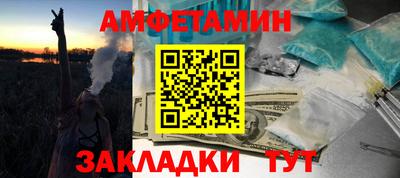 скорость Чебоксары
