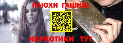не бодяженный Чебаркуль
