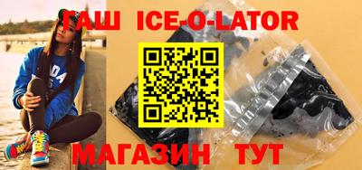 скорость Чебоксары