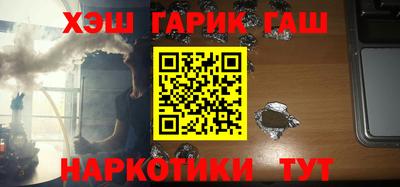 не бодяженный Чебаркуль