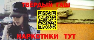 дживик Шелехов