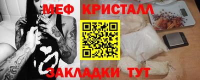 скорость Чебоксары