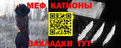прущие крисы Чапаевск