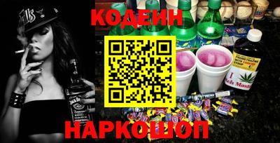 скорость Чебоксары